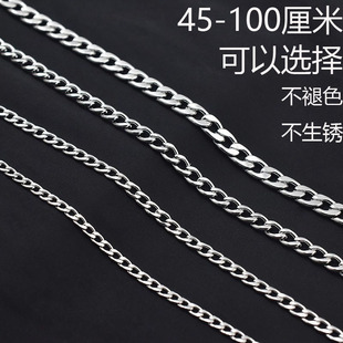 古巴链加长钛钢扁链防水NK配链单链条百搭男女长短T恤卫衣毛衣链