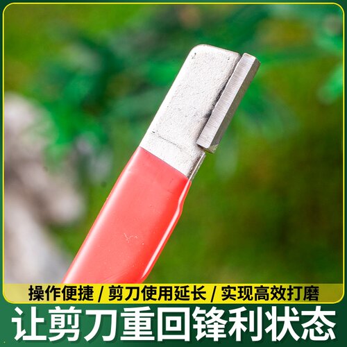 磨刀神器刀具开刃器磨刀石家用果枝剪剪刀菜刀开刃工具快速磨刀器