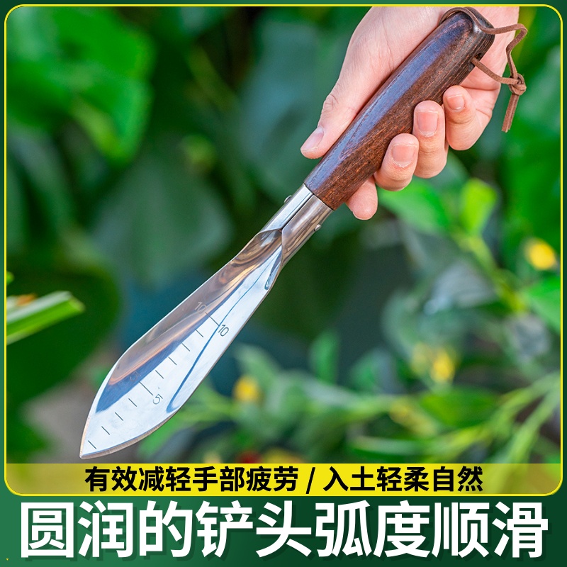 铲迷你儿童种花栽苗安全园艺赶海小铲国法出口培铲子土挖沙菜园环