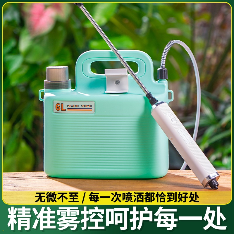 浇花家用水枪毒打机工具药水小型喷雾器高压农喷洒电动消洗车喷壶