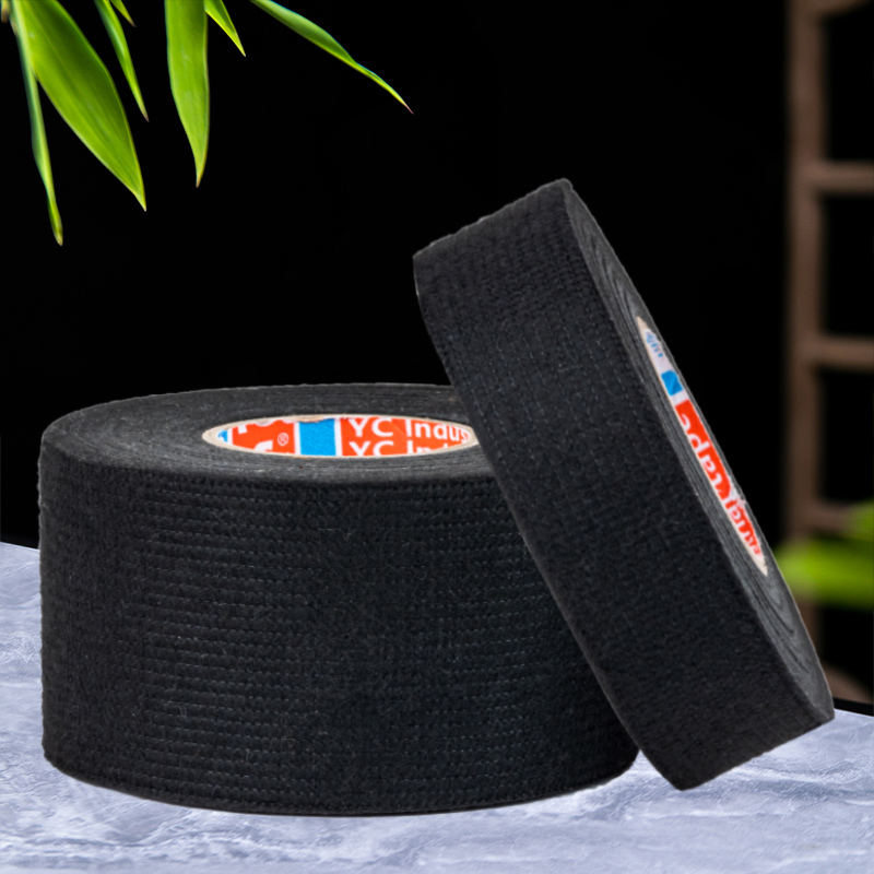 金弹子包裹保温保湿愈合胶带