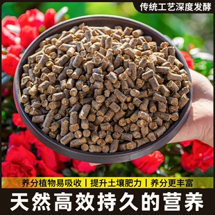 腐熟发酵饼肥用香花蔬菜麻酱肥料油饼油渣芝豆饼肥麻渣饼肥渣花卉