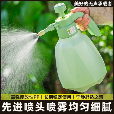 水清洁火碱工业机头洁素耐喷壶腐蚀酸碱自专用防锈油消毒耐