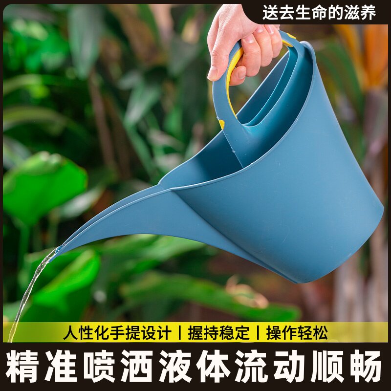 水壶两用浇园艺嘴大树脂长花浇水壶包邮浇菜壶塑料浇花家用洒壶