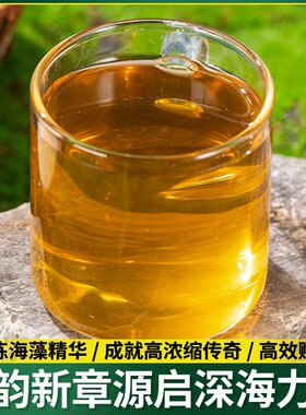 种植栽救树强力生根生根快速移药水壮苗果剂剂液复活大小树木营养