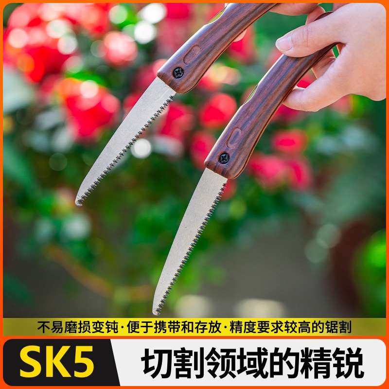 迷你手持神器小袖珍锯锯拉锯手锯子家用折叠锯子木工便携小型手锯