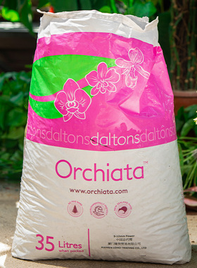 特保湿植料专用松兰花进口栽培新西兰松奥科树皮基质Orchiata透气