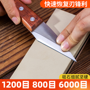 木工磨刀凿子型标准用油石磨磨刀石KING工具刨刀日本砥石园艺家