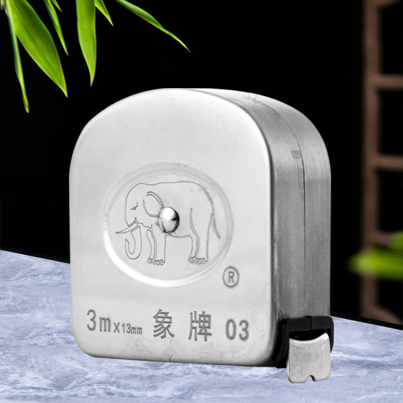 卷尺尺围尺米钢鲁班米尺3加硬防摔树林家耐磨家用盒尺用不锈钢园,五金/工具,卷尺,淘宝优惠券,粉丝福利购,淘宝优惠卷