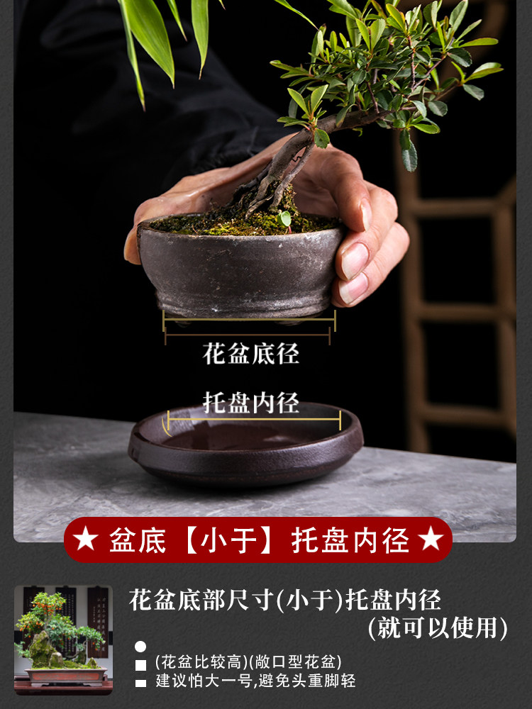 사각형 두꺼운 갈색 세라믹 보라색 모래 기본 트레이 꽃 냄비 라운드 패드 가정용 세라믹 물 트레이 시멘트 모방