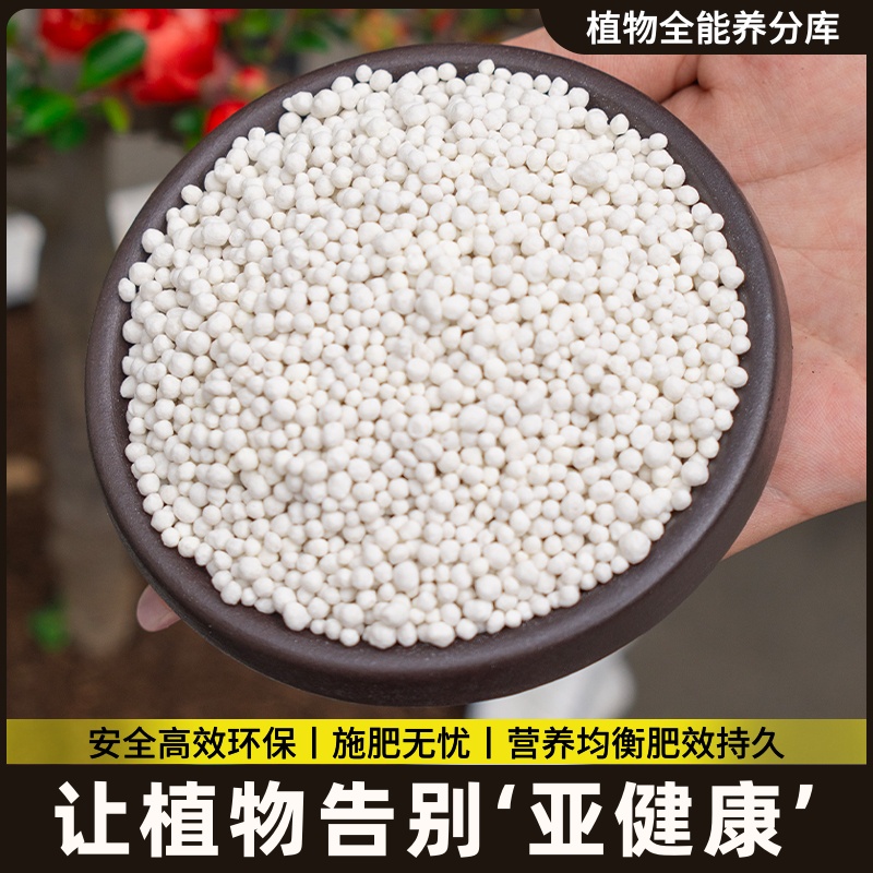 结复果肥液葡萄营养肥料肥葡萄树生根叶面合肥增效剂有机专用专用