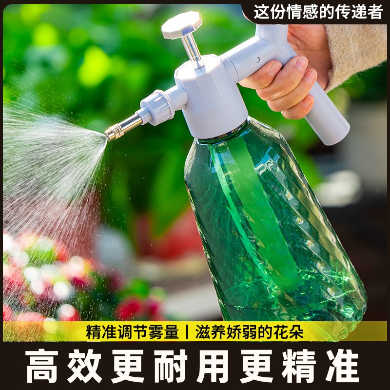 水消喷雾式壶壶气压浇园艺喷壶植物浇花气压家用小专用毒喷壶多肉图片