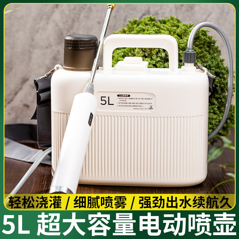 式气压便携式喷壶户外家用农用壶喷雾器花浇灌打药工具大浇花园艺
