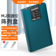 麦沃M.2 nvme双盘raid阵列盒pcie盘转外置盒读写器ssd读写 K2022R
