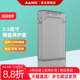 麦沃2.5英寸9.5mm机械固态硬盘保护壳笔记本硬盘收纳盒 KP007