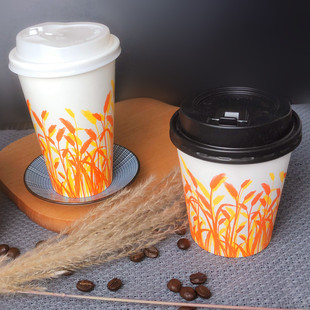 一次性加厚纸杯冰冻热饮两用杯饮料杯咖啡奶茶杯配盖子双层淋膜杯