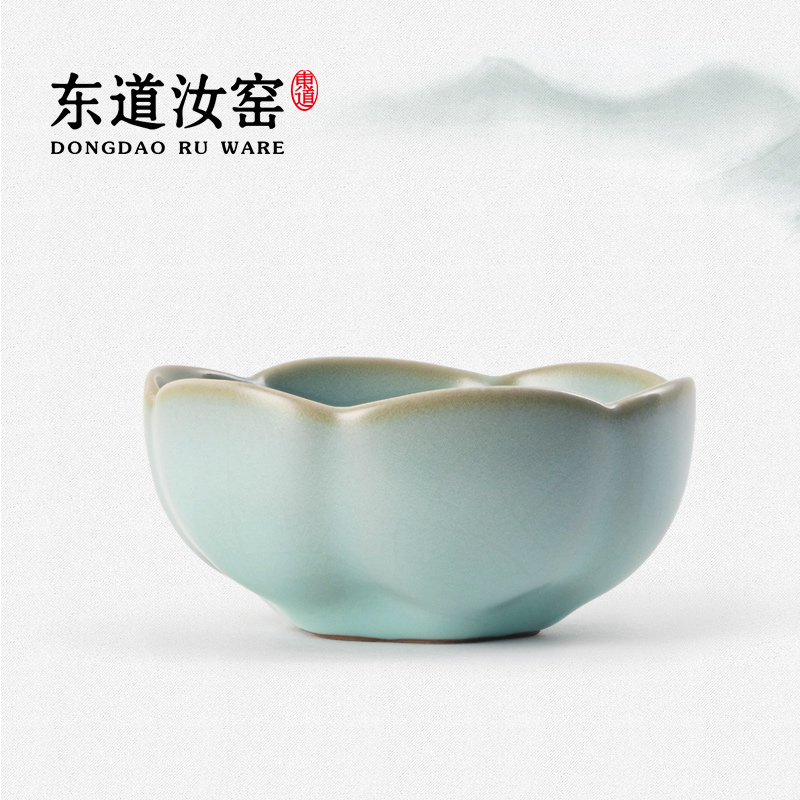 东道汝窑冰裂釉陶瓷复古茶杯