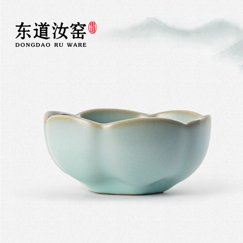 东道汝窑冰裂釉陶瓷复古茶杯