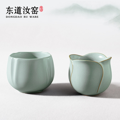 东道汝窑河南非遗陶瓷杯主人杯功夫茶具高端谢师礼赠佳品尚美对杯
