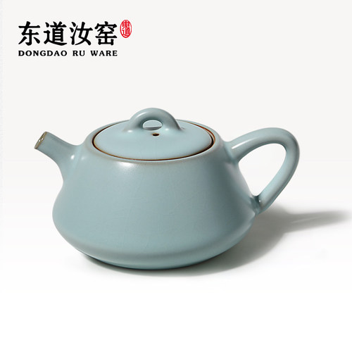 东道汝窑茶壶陶瓷茶具送礼包装
