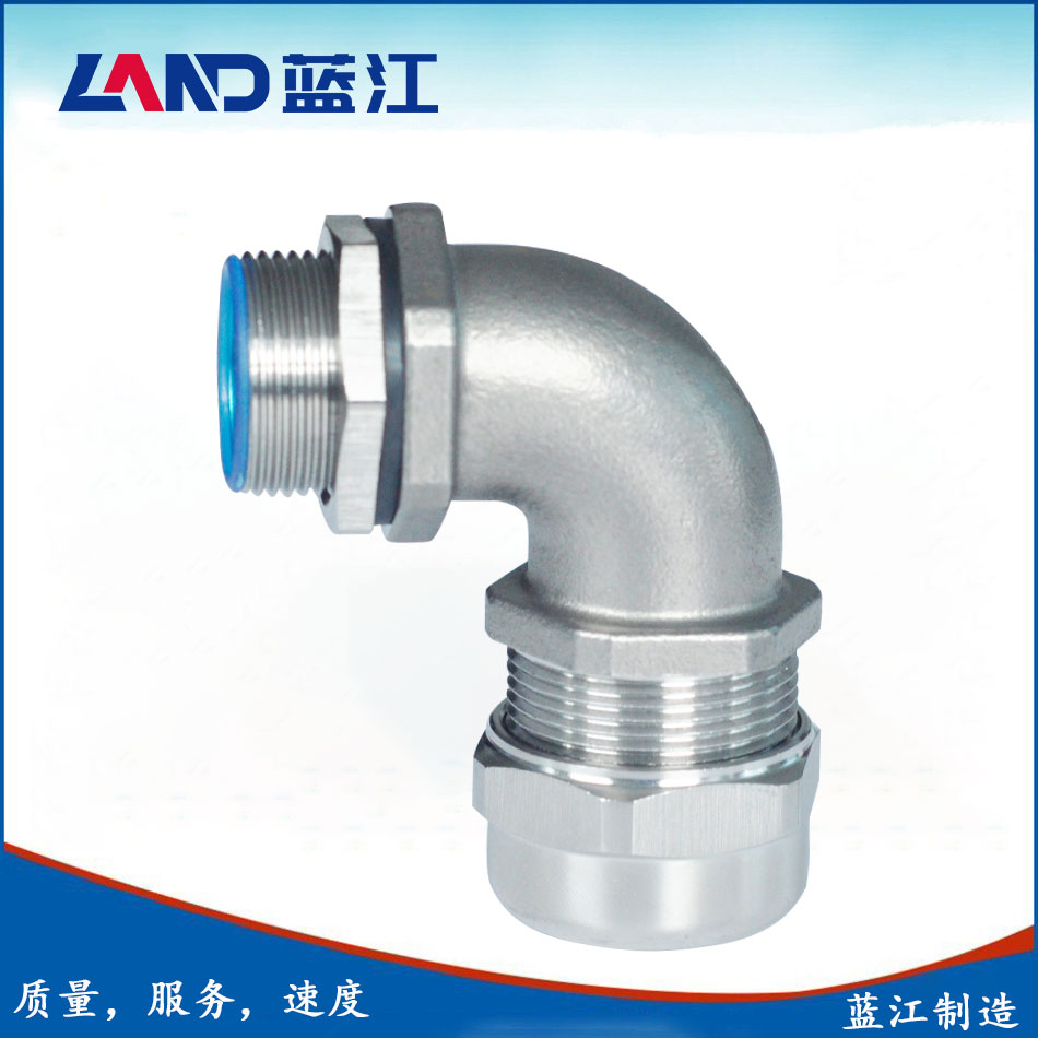 蓝江不锈钢弯角防水接头