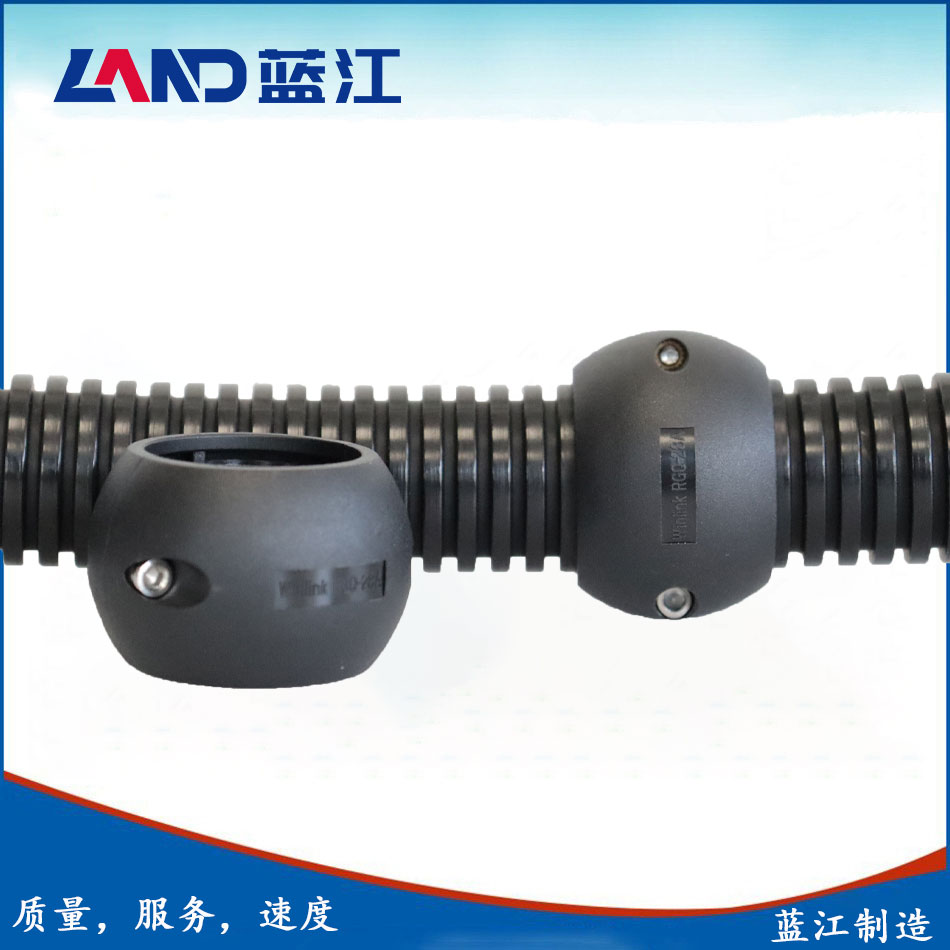 蓝江机器人管线包摩擦球防撞球