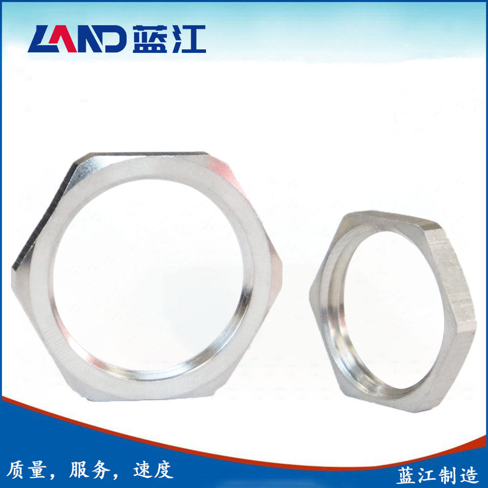 蓝江 304不锈钢锁紧螺母金属接头用薄背母防水锁紧扣密封螺母现货,五金/工具,电工电器成套设备,淘宝优惠券,粉丝福利购,淘宝优惠卷