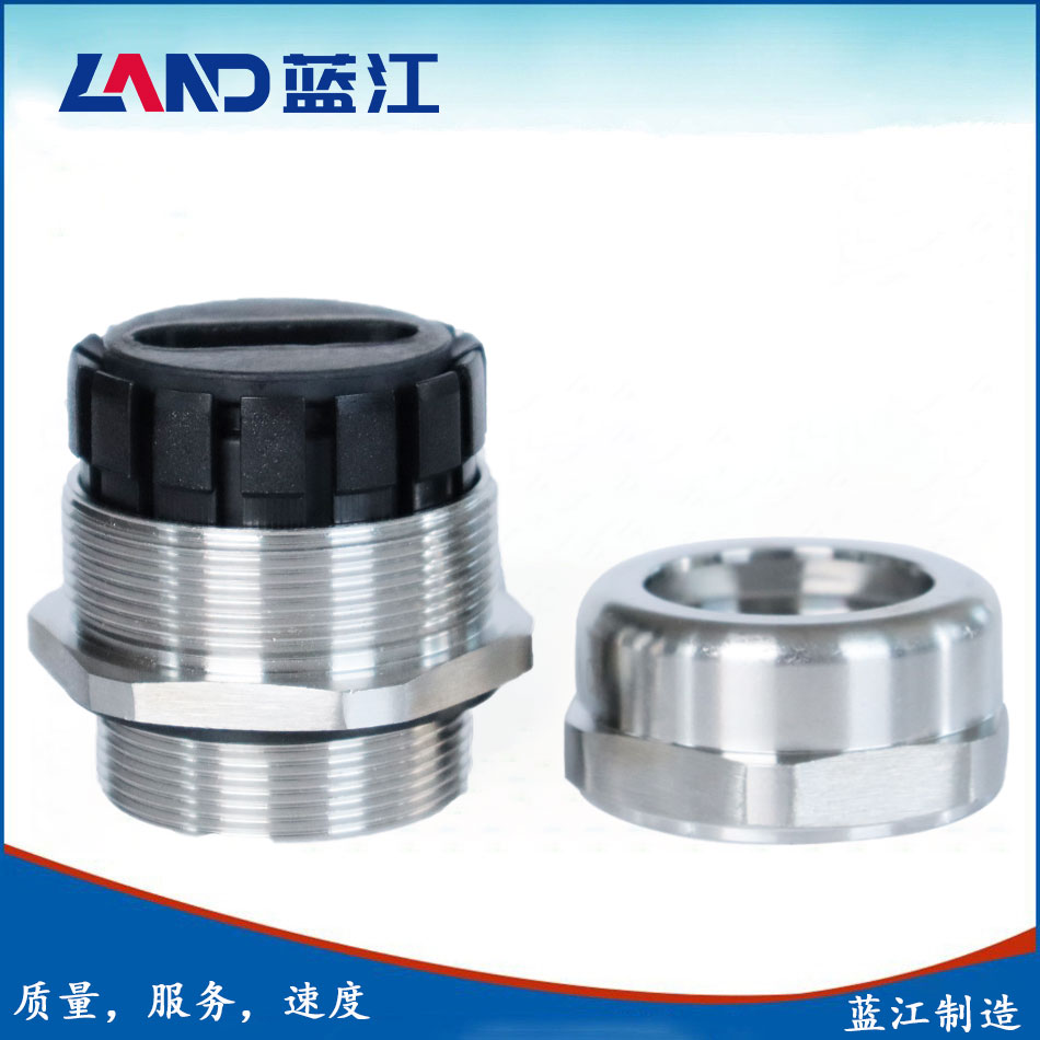 蓝江304不锈钢扁孔防爆电缆接头