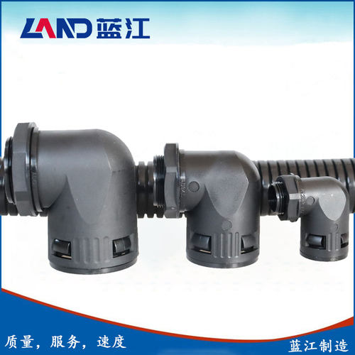 90度波纹管弯角接头波纹管压盖