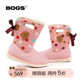 [2 штуки микро -дефектов, скидка 50 % без возврата] болот детские снежные ботинки мужская девочка короткие ботинки bebeego