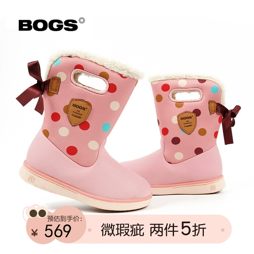 [2 штуки микро -дефектов, скидка 50 % без возврата] болот детские снежные ботинки мужская девочка короткие ботинки bebeego