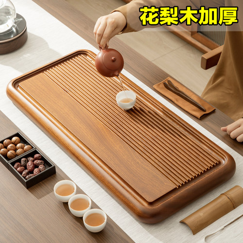 高端花梨实木茶盘2024新款家用功夫茶具干泡茶台办公室茶海电木款