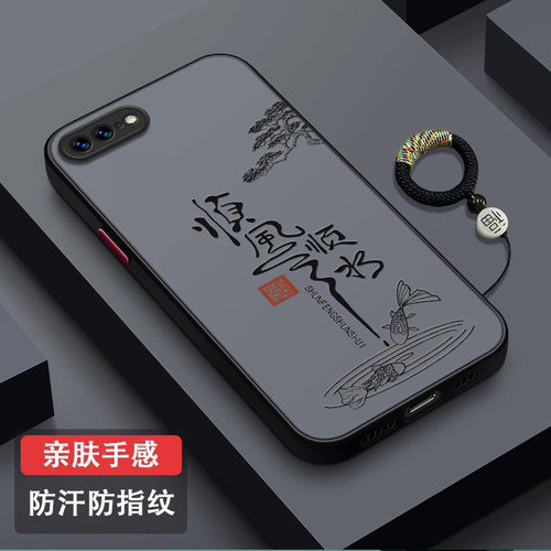 顺风顺水适用苹果8手机壳iPhone7plus超薄肤感磨砂保护套镜头全包防摔iPhone6创意个性6s男女plus指环外壳潮