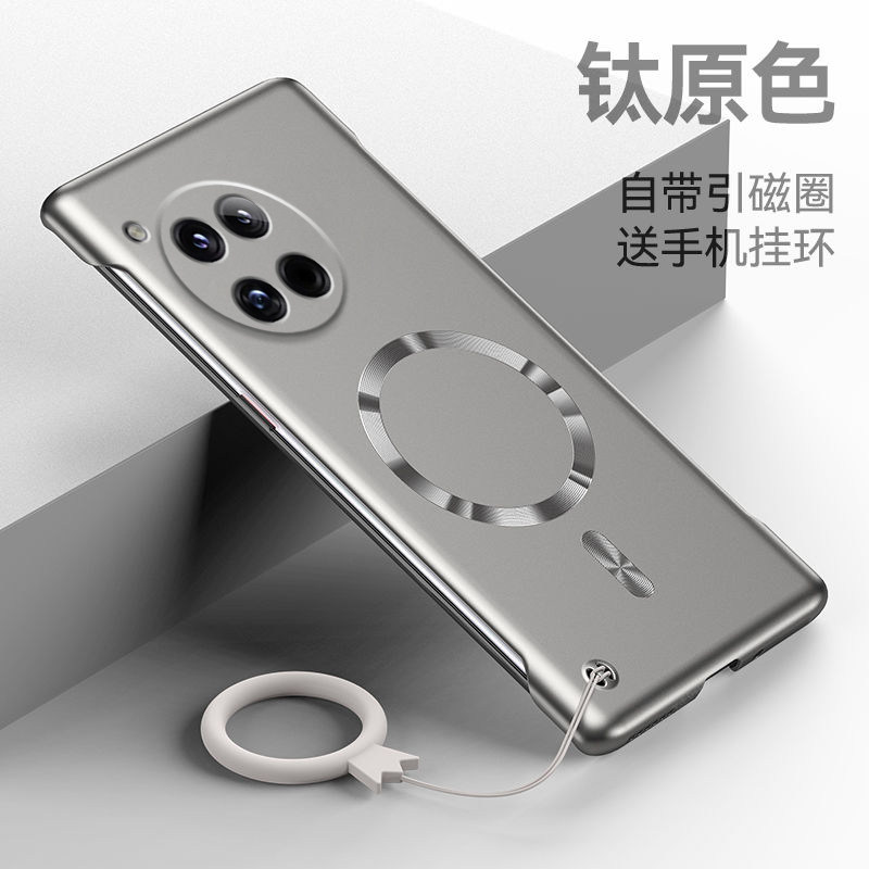 适用一加12手机壳1+12超薄磁吸无边框散热oppo裸机硬壳镜头全包oneplus12男女防摔0ppo指环外壳简约高级纯色