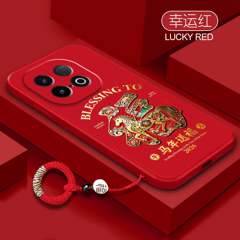 马年送福适用vivoiqooz10手机壳iqooz9x全包iqooz8防摔viv0iqooz7男女iqooz6硅胶爱酷z10创意挂绳保护套个性