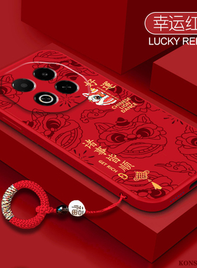 中国醒狮适用于魅族note16手机壳mz22全包MZ21防摔男女魅族21note液态硅胶meizu20创意挂绳por指环保护套个性