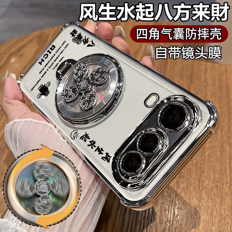适用荣耀magic8手机壳magic8pro气囊防摔保护套创意honormagic8airpro带镜头膜风生水起旋转陀螺支架por外壳