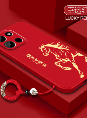 诸事皆顺适用一加Turbo6手机壳1+Turbo6v全包防摔创意男女oneplusTurbo6V软液态硅胶挂绳高级指环保护套个性