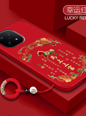 马上上富适用vivoiqoo15手机壳iqoo13全包iqoo12防摔viv0iqoo11男女iqoo10pro硅胶爱酷9创意8挂绳7保护套个性