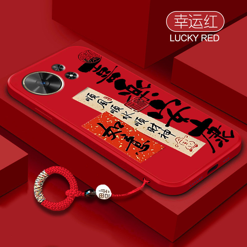 喜乐安康适用华为麦芒40手机壳麦芒30全包麦芒20防摔男女huawei硅胶TYH651M创意TYH631M挂绳麦芒3o保护套个性,3C数码配件,手机保护套/壳,淘宝优惠券,粉丝福利购,淘宝优惠卷