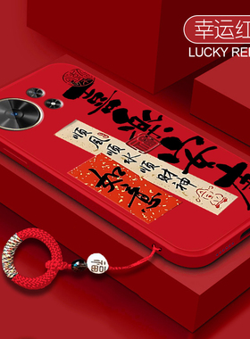 喜乐安康适用华为麦芒40手机壳麦芒30全包麦芒20防摔男女huawei硅胶TYH651M创意TYH631M挂绳麦芒3o保护套个性