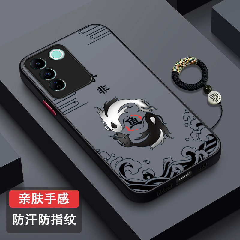 子非鱼适用vivos16手机壳肤感磨砂防指纹s16pro保护套镜头全包防摔viv0s16e创意个性男女指环挂绳por外壳潮牌