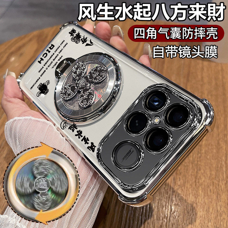适用红米K90promax手机壳K90气囊防摔保护套创意redmiK90风生水起旋转陀螺支架promax自带镜头膜外壳高级个性