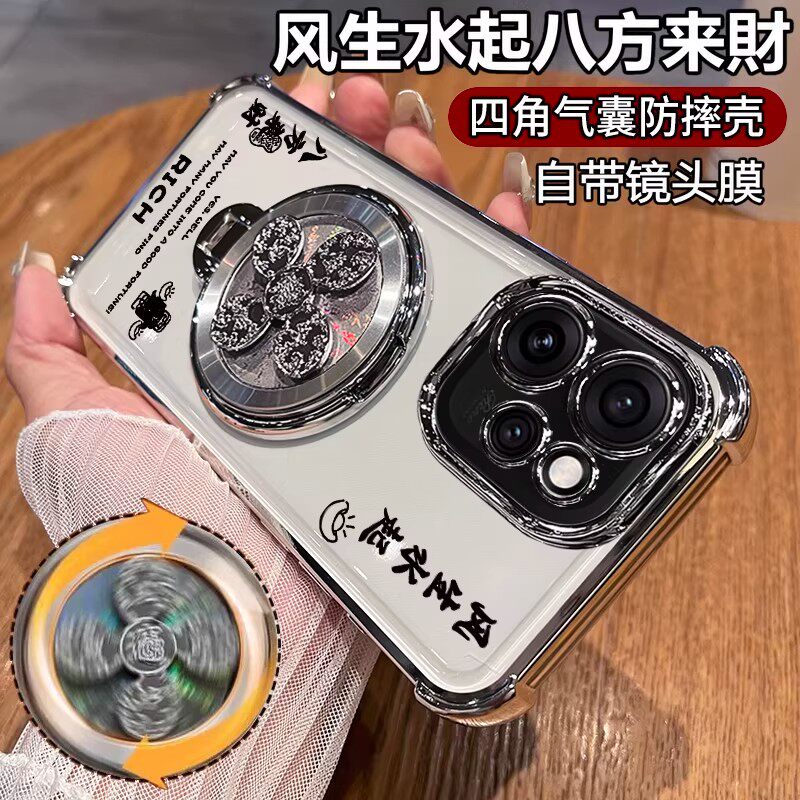 适用opporeno15pro手机壳reno15气囊防摔保护套创意男女opp0reno15c风生水起陀螺支架por自带镜头膜外壳个性