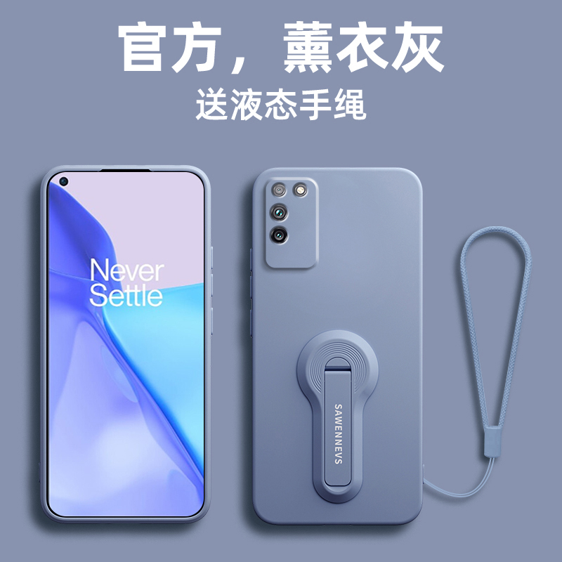 适用于华为荣耀x10手机壳新款荣耀8X液态硅胶支架x10荣耀9x镜头全包9xpro高级感x10max防摔X10创意防摔保护套