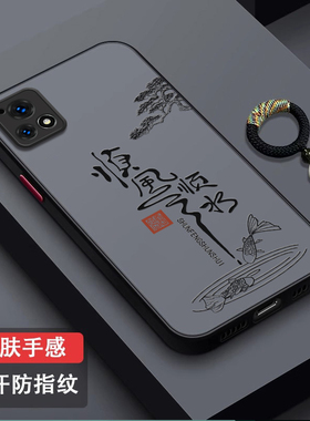 顺风顺水适用vivoY52s手机壳Y31s肤感微磨砂保护套镜头全包防摔viv0y54s创意Y31s标准版个性男女指环外壳潮牌