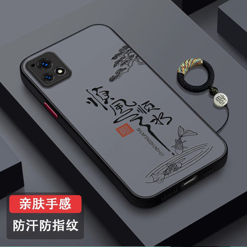 顺风顺水适用vivoY52s手机壳Y31s肤感微磨砂保护套镜头全包防摔viv0y54s创意Y31s标准版个性男女指环外壳潮牌