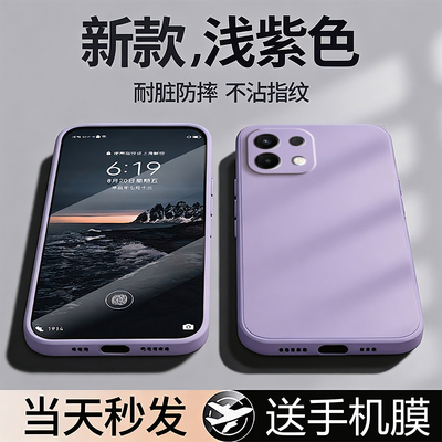 适用oppok12手机壳k12x直边亲肤液态硅胶oppok12s保护套镜头全包opp0k12plus防摔男女oppok高级感软外壳纯色