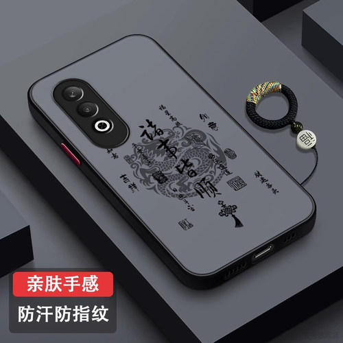 平安顺遂适用oppok12手机壳k12x超薄肤感磨砂k12plus保护套镜头全包防摔opp0k12创意个性潮plus指环外壳男女