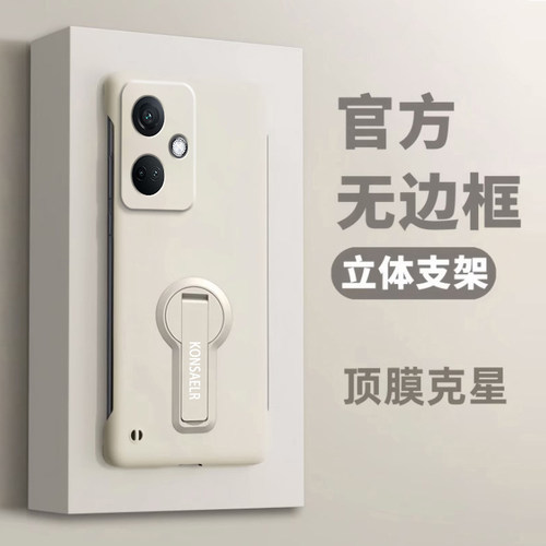适用oppok11手机壳新款k12x无边框oppo超薄k10pro硬壳防摔k11x镜头全包5G散热k10x男女款oppok高级感外壳简约